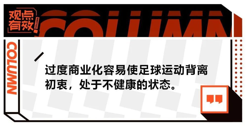 末轮对阵：贝尔格莱德红星vs曼城，莱比锡vs年轻人H组：巴萨提前出线，对波尔图相互战绩占优，净胜球比矿工多7个，基本确定第一。